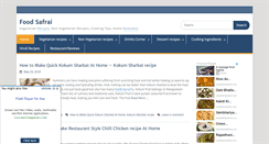 Desktop Screenshot of indiankitchenfood.com